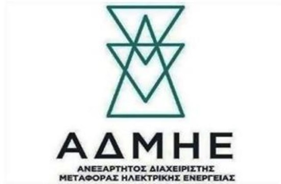 ADMIE: "Green" electricity production has reached record levels in Greece